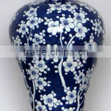 Chinese antique porcelain blue and white vase LW974