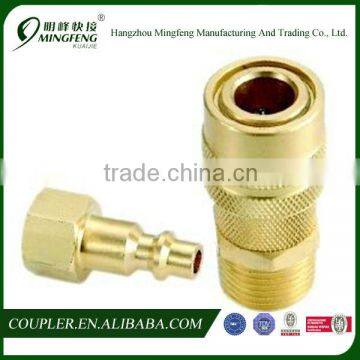 Best selling professional high quality hydraulic grease couplers