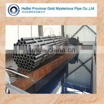 Cold drawn or cold rolled precision seamless steel pipe & tube