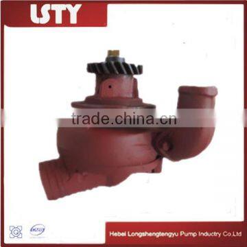 water pump t-170 t-130 16-08-140