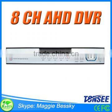 New Products 8CH AHD DVR Kits Home Security Camera System photo-2