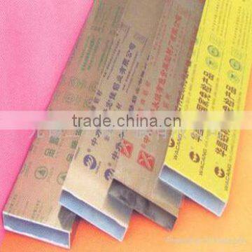 Aluminum Extrusive Profile Protective Film Supplier