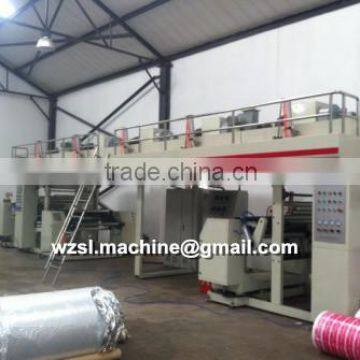 SHUANGLONG SLFH- 1100B High Speed Dry Method Laminating Machine