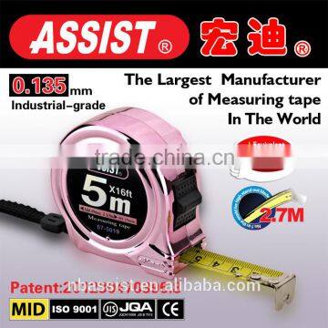 High quality beauty UV chromed 3m 5m 7.5m 8m 10m steel measuring tape with ABS colorful tape measure