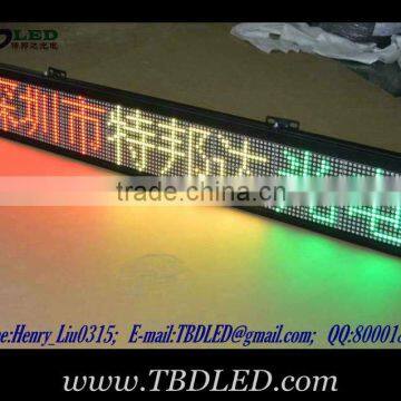 P7.62 mm 16*128 Pixels Tri-colour Led Moving Sign Board ,Led Scrolling Message Display