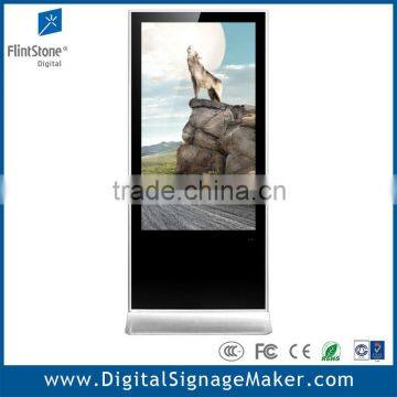 55 inch all-in-one floor standing digital signage