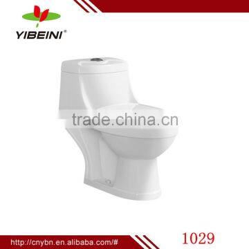 china hot sale ceramic sanitary ware economic one piece toilet                        
                                                Quality Choice
                                                    Most Popular