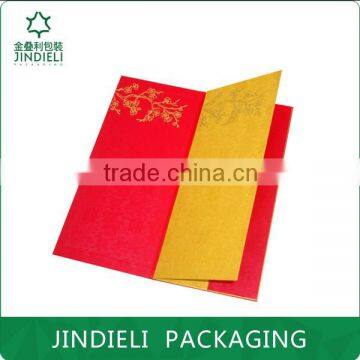 Red Fancy Envelope Package for Gift photo-2