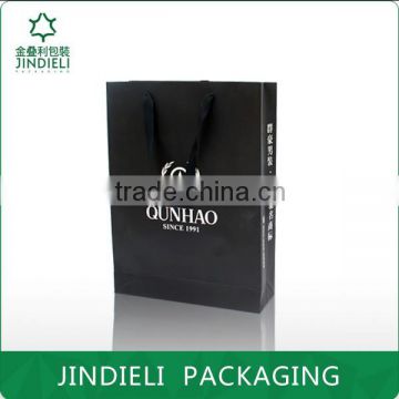 Black custom recycle paper bag