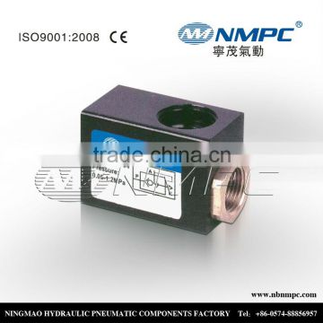 pneumatic proportional control valve,G1/2" ,QE-04 Aluminum alloy