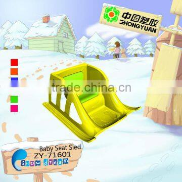 2013 type plastic outdoor kids jump toys