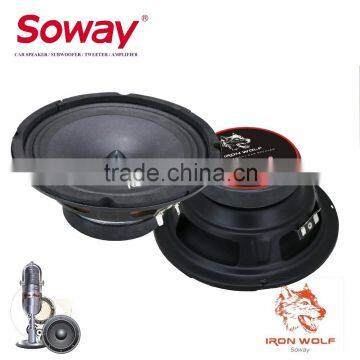 Soway SW-6.5SE 6.5inch midrange speaker