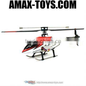 rh-9104 3 CH rc toy helicopter outdoor