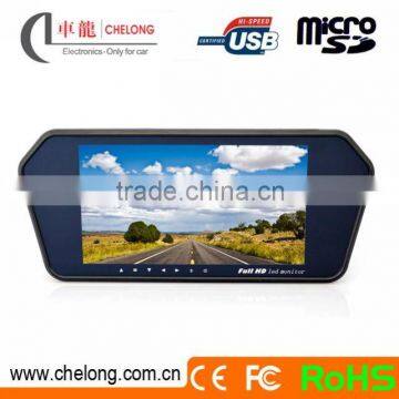 Chelong Manufacture high quality low price rearview mirror car monitor with 7 tft lcd