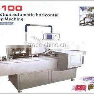 ZH-100 Automatic shachet boxing machine