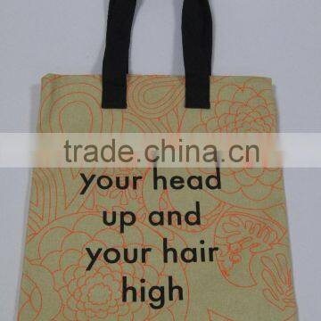 2015 Poly Canvas HandBag