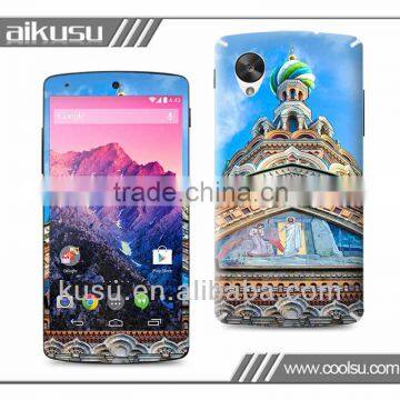 For Google5 Vinyl Skin photo-6