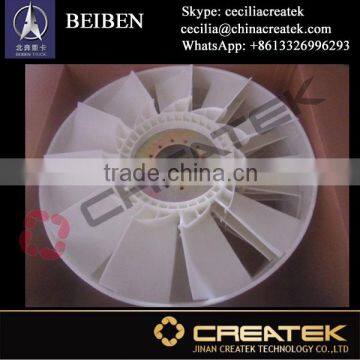 beiben heavy truck spare parts fan blade 612600061119