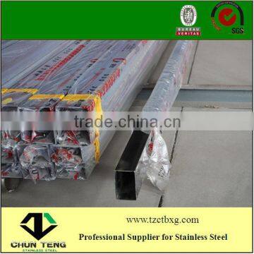 High Quality AISI 316L Stainless Steel Welded Tube