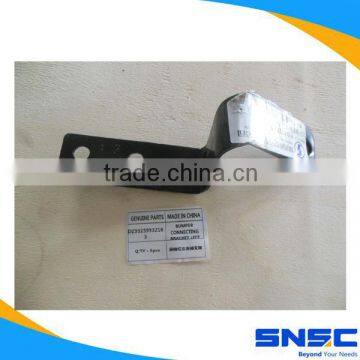 Shacman Bumper Connecting Bracket,DZ93259932163, Shacman Spare Parts, Parts of Shacman, Shanxi Delong Truck, F2000 F3000