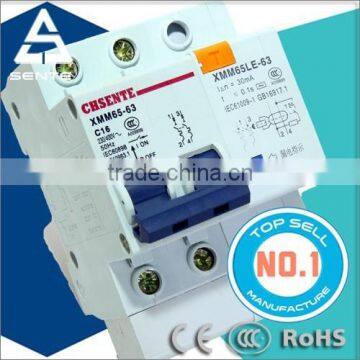 XMM65LE(C45LE) Residual Current Circuit Breaker With Overcurrent Protection(RCBO,RCCB,RCD) photo-2