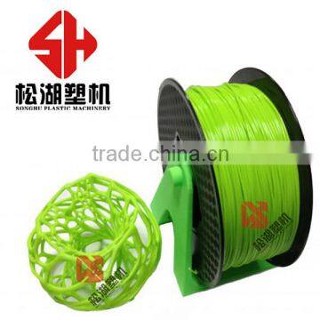 China suppier 3d printer filament extruding line manufacturer price