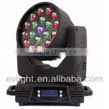 2014 NEW 19pcs RGBW 4in1 Zoom moving head stage light
