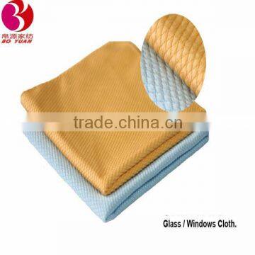 Non-woven microfiber car cleaning glass cleaning towel