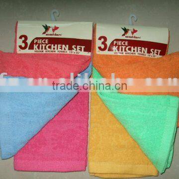 kitchen towel