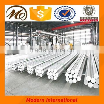 aluminum hollow rod for window and door