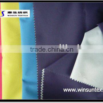 outdoor hardshell fabric