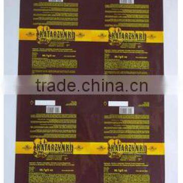 Fflexible Packaging From Various Substrates photo-2