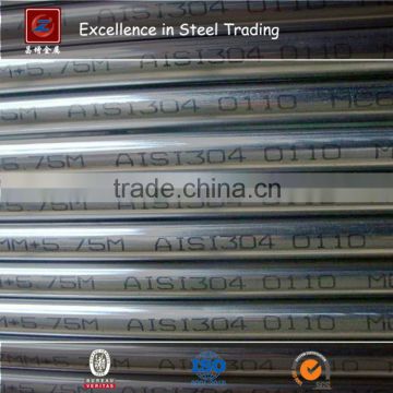 needle tube stainless steel/stainless seamless steel pipe jiangsu