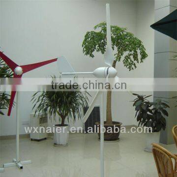 400w 12/24V small wind turbine for home use/ marine use                        
                                                Quality Choice