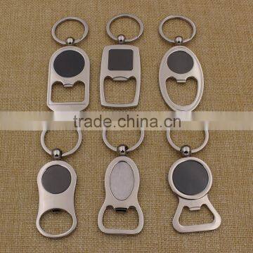 Promotional gifts metal beer bottle opener blanks with custom logo