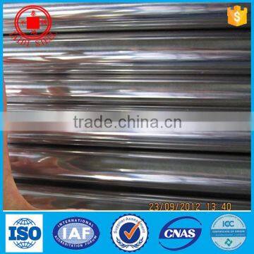 chrome 304 square cold drawn stainless steel pipes