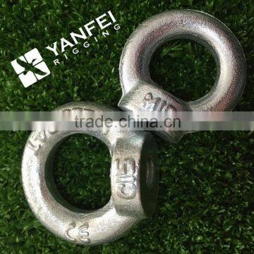 DIN582 Eye Nut