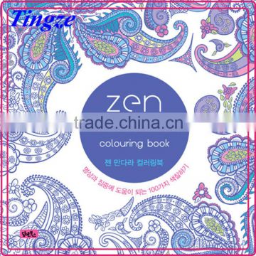 2015 Wholesale new arrive hand-painted secret garden series zen mandalas adult coloring books