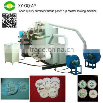 Good quality automatic tissue paper cup coaster making machine                        
                                                                                Supplier's Choice