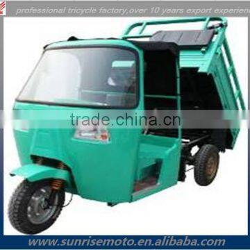cabin tricycle, three wheel motor,bajaj auto rickshaw
