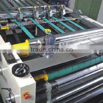 Automatic Film Laminating Machine photo-5
