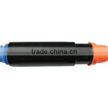 Chinamate Compatible Toner Cartridge for Canon Canon NPG25/GPR15/EXV11