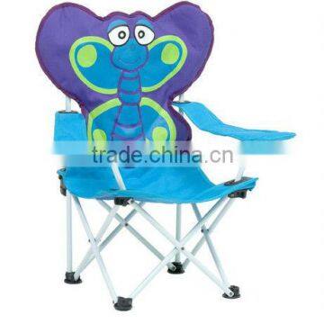 Kids foldable chair