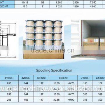 High Tensile Rubber Hose Steel Wire