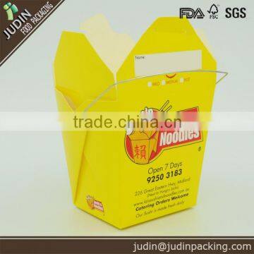 360ml Disposable Printed Handled Food Box photo-3