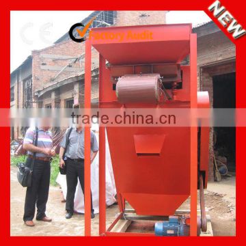 On Sale China High Intensity Magnetic Separator Price