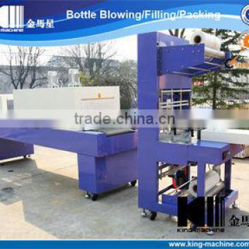 Shrink Packing Machine