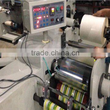 TXL-320 new technology paper roll label laminating machine factory for sale