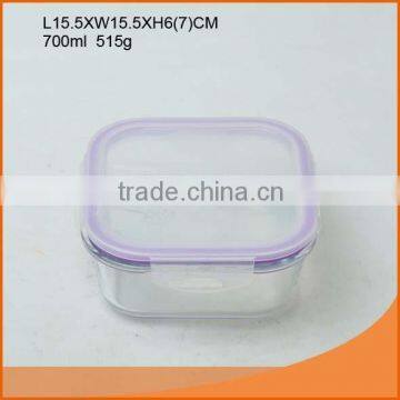 Square Shape Airtight Microsafe Glass Food Container With ISO9001-2008