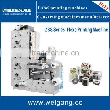 ZBS-820 flexo printing machine for paper cup bopp film printing machine                        
                                                Quality Choice